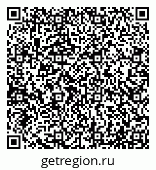 79065023900