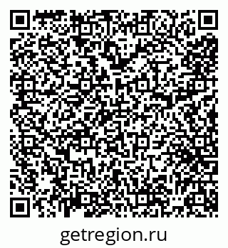 79065023901