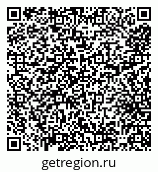 79065023921