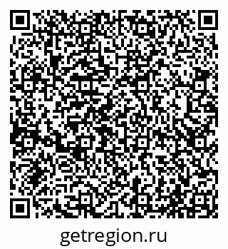 79065023925