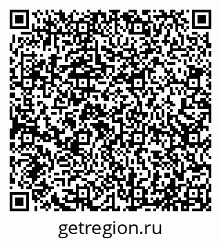 79065023932