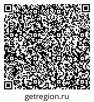 79065023938