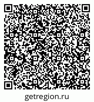 79065023945