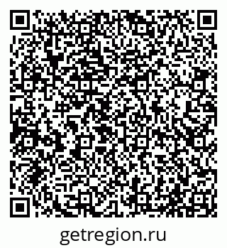 79065023980