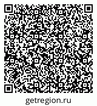 79065023984