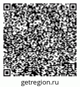 79065023985