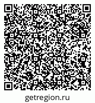 79065023987
