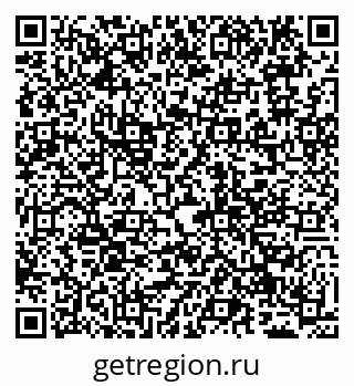 79065023998