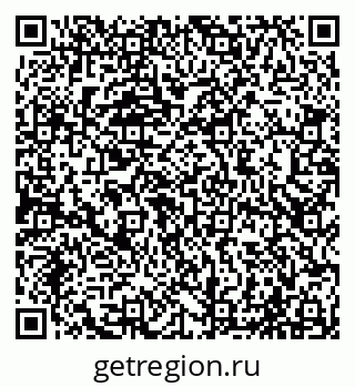 79065024005