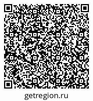 79065024009