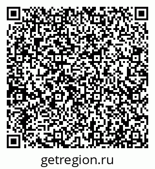 79065024049