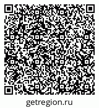 79065024073
