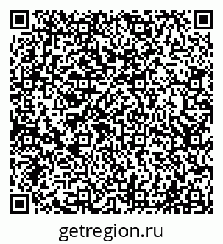 79065024137