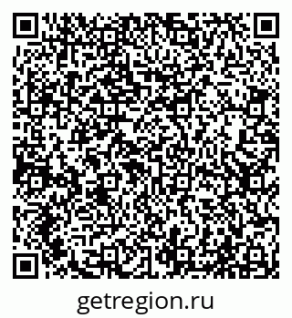 79065024138