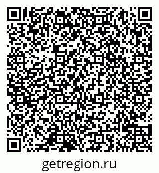 79065024145