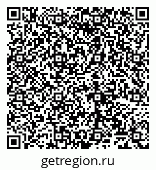79065024173