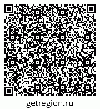 79065024174