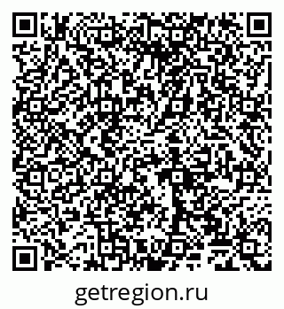 79065024190