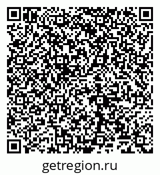 79065024283