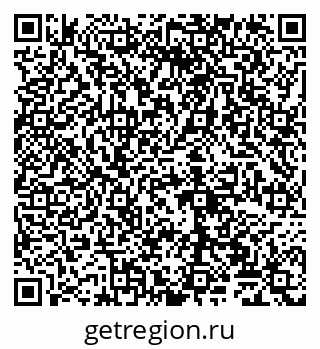 79065024433