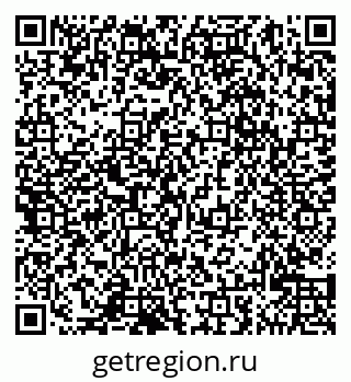 79065024441