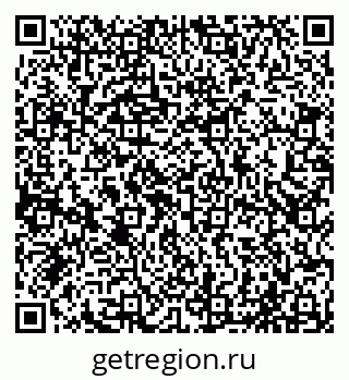 79065024481