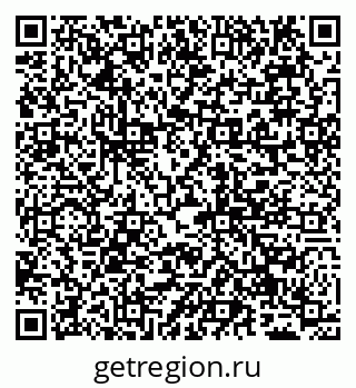 79065024485