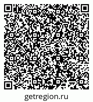 79065024501