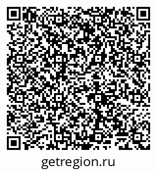 79065024537