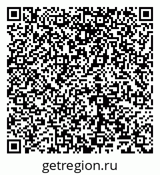 79065024538