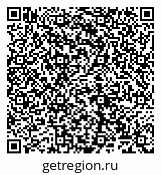 79065024683