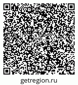 79065024717