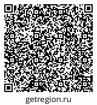 79065024743