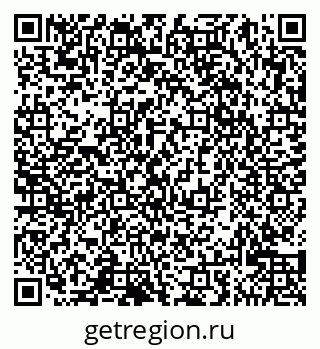 79065024745