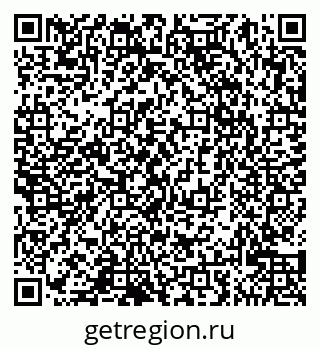 79065024767