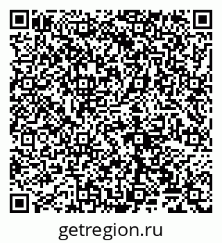 79065024770