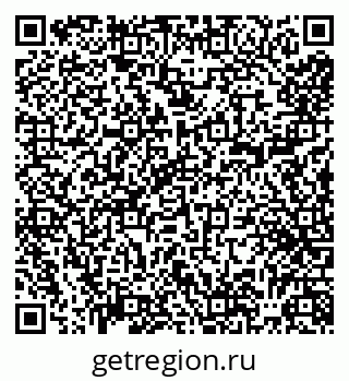 79065024800