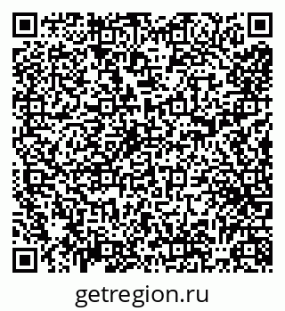 79065024833