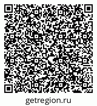 79065024849