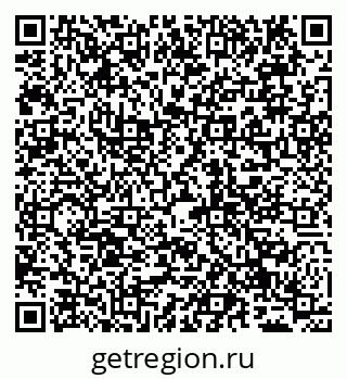 79065024869
