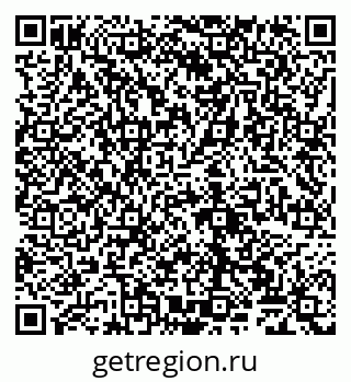79065024870