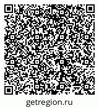 79065024872