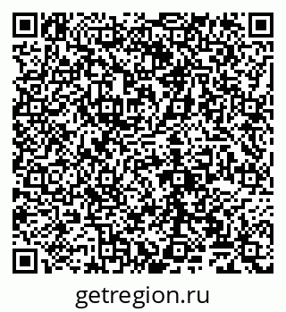 79065024945