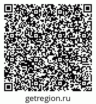 79065025049