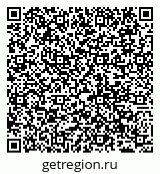 79065025138
