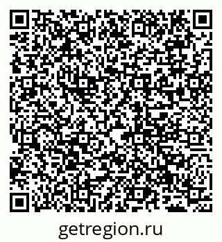 79065025142