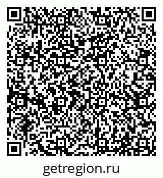 79065025172