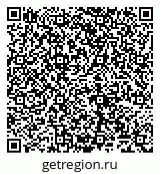 79065025173