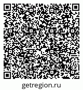 79065025196
