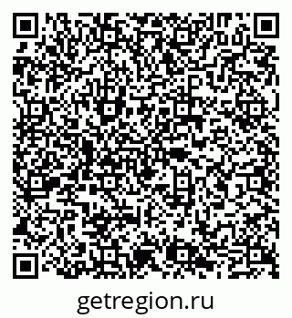 79065025234